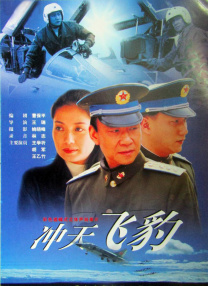 国产高清一区二区三区